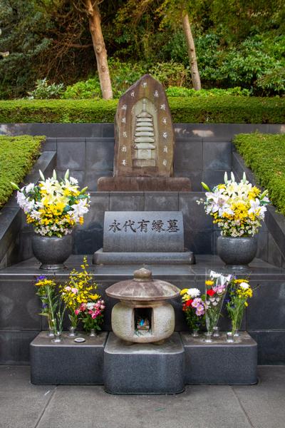 Is someone or their ashes present here? I simply do not know.